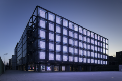 <strong>鞭策区域经济高质量发</strong>