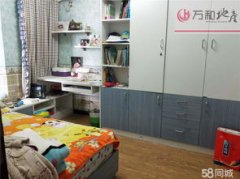 <strong>过社交平台推广自家平易近宿</strong>